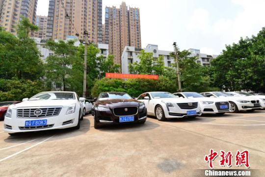 南宁警方破获涉资逾2亿元特大传销案涉案人数超3000