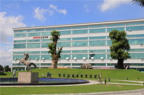 宁波市委、海曙区委组织部领导一行莅临三生（中国）调研指导党建工作