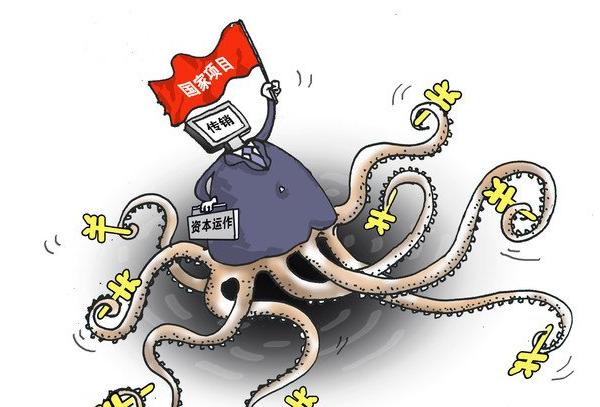 广西北海传销为何那么多人中招？这几点不可忽略，你也要提防！