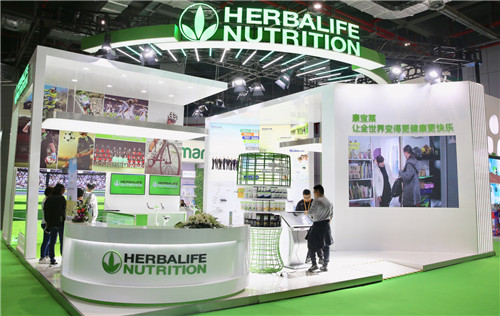 倡导健康理念 康宝莱亮相首届中国国际进口博览会