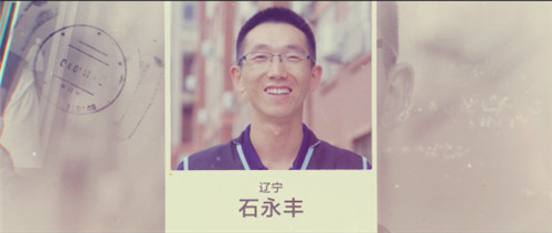 无限极:看不见的匠心坚守,看得见的五星售后服务