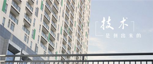 无限极:看不见的匠心坚守,看得见的五星售后服务