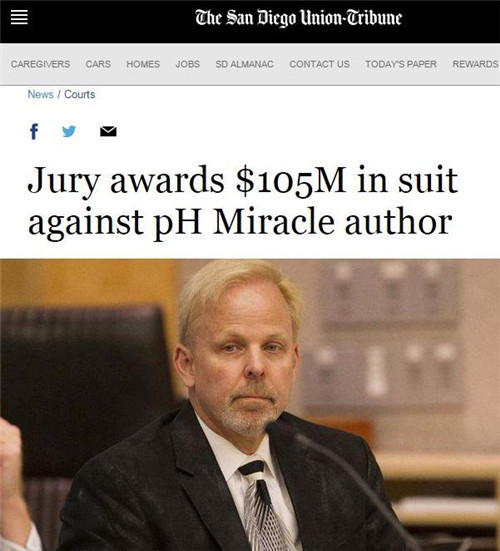 「酸碱体质理论」创始人被判罚 1.05 亿美元,当庭承认骗局