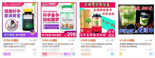 「酸碱体质理论」创始人被判罚 1.05 亿美元,当庭承认骗局