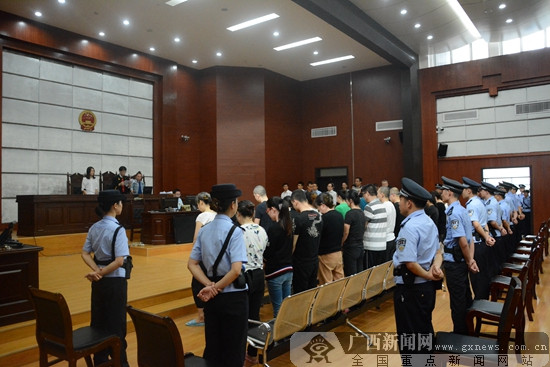 北海"2·17"传销系列案两案宣判 52名"老总"领刑