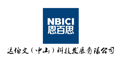 达伯文（中山）科技发展有限公司涉水直销