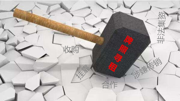 1543288987213095661.jpg QQ截图20181127112727_副本.jpg