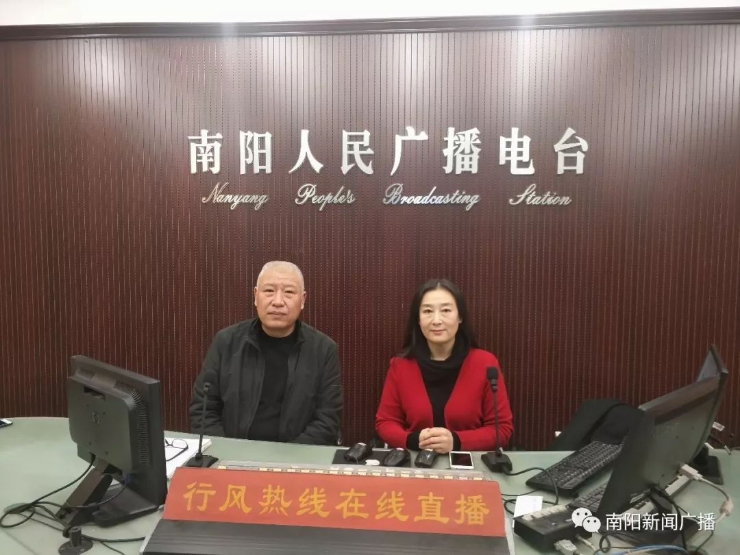 传销骗亲坑邻 千万要远离!