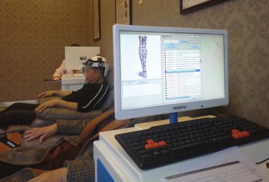 入住养老院还能高额返现?部门回应:无证经营还涉嫌非法集资