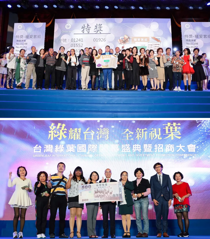 1543998707601249.png 14.png