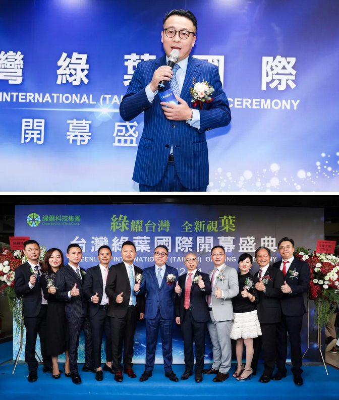 1543998507386210.png 2.png