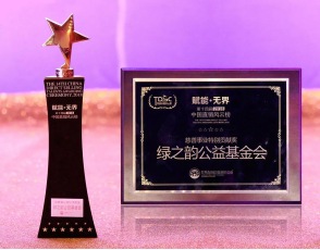 20181205154397504094.png 3.png