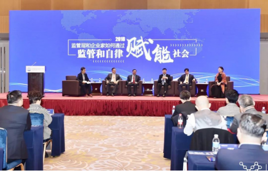 20181205154397498114.png 1.png