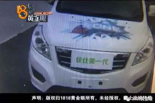 1544509248190075132.png QQ截图20181211142739.png