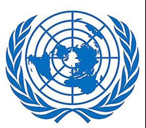 天狮集团董事长李金元应邀参访联合国组织相关活动 并拜会联秘书长安东尼奥•古特雷斯