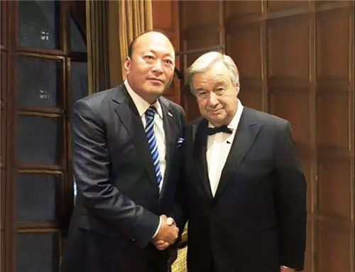 天狮集团董事长李金元应邀参访联合国组织相关活动 并拜会联秘书长安东尼奥•古特雷斯