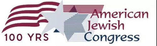 天狮集团董事长李金元应邀参访联合国组织相关活动 并拜会联秘书长安东尼奥•古特雷斯