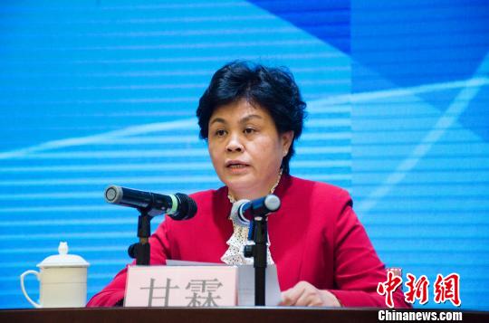 国家市场监管总局副局长甘霖讲话。 翟李强 摄 国家市场监管总局副局长甘霖讲话。 翟李强 摄