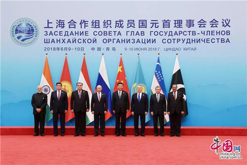 和治友德韩金明董事长受邀参加：2019上合组织"新春招待会"