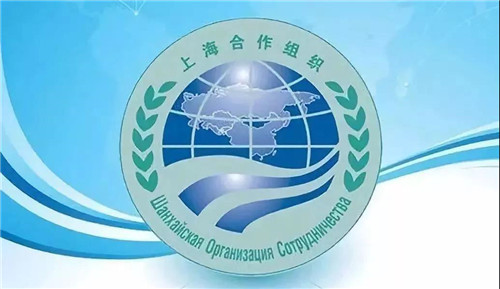 和治友德韩金明董事长受邀参加：2019上合组织"新春招待会"