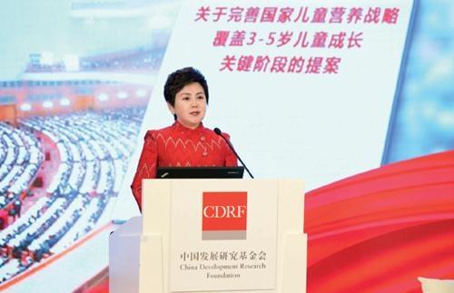 20181220154526597719.jpg u=1448529598,3194419914&fm=173&app=49&f=JPEG.jpg