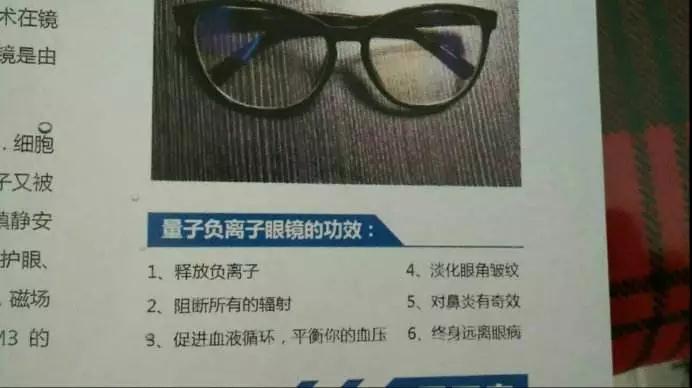 1545386751049064209.jpg 6.jpg