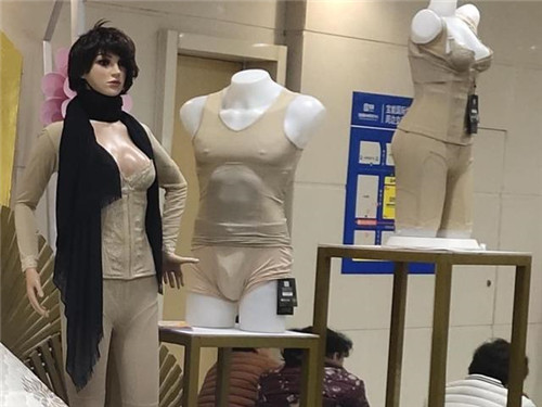 佳莱科技有限公司经营模式涉嫌传销，号称“中国直销最大单”