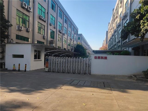 佳莱科技有限公司经营模式涉嫌传销，号称“中国直销最大单”