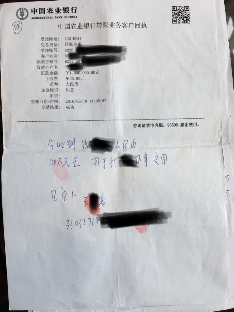 imagefile 750x1000_5c207c4abdd95.jpg