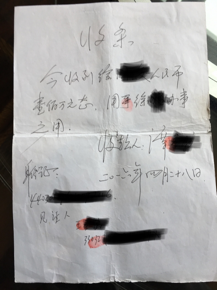 imagefile 750x1000_5c207c498fb2b.jpg