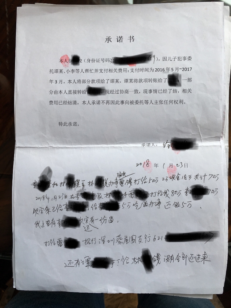 imagefile 750x1000_5c207c487b07b.jpg