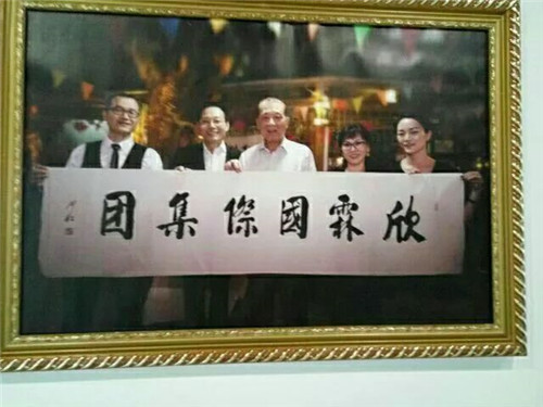 欣霖生物涉传被查,年内第二次在湖北被冻结账户