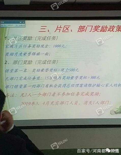 360截图20190115155959209.jpg 360截图20190115155959209.jpg