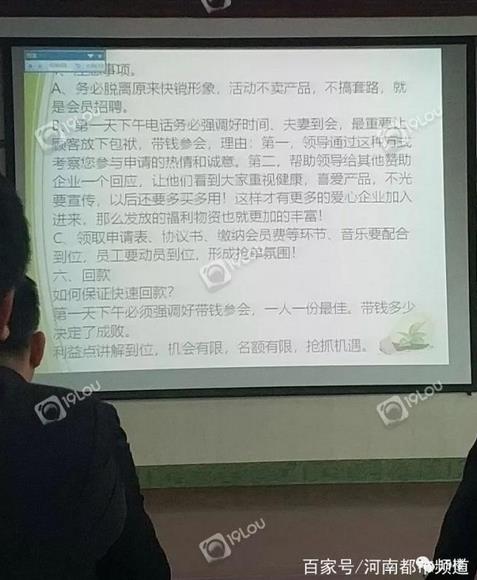 360截图20190115155930074.jpg 360截图20190115155930074.jpg