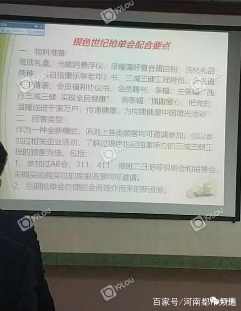 360截图20190115155917870.jpg 360截图20190115155917870.jpg