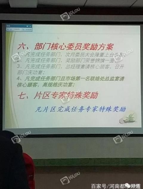 360截图20190115160029876.jpg 360截图20190115160029876.jpg