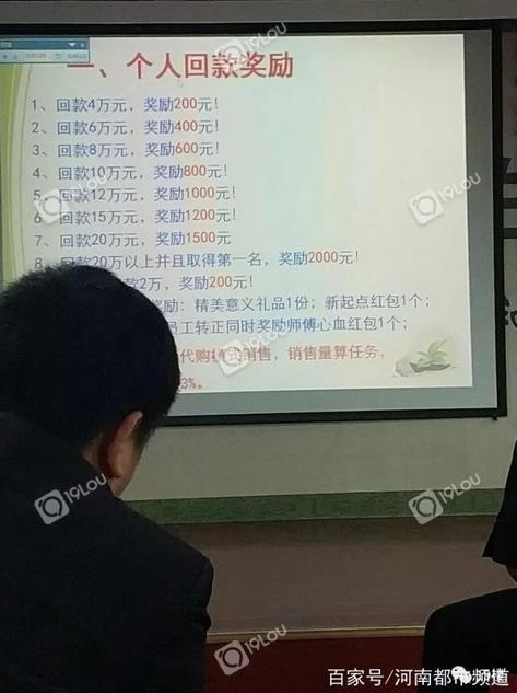 360截图20190115155945168.jpg 360截图20190115155945168.jpg