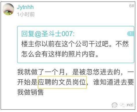 360截图20190115160143795.jpg 360截图20190115160143795.jpg