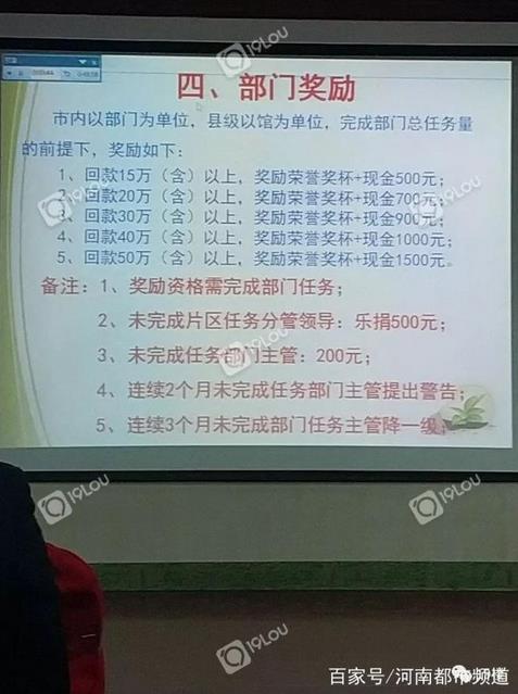 360截图20190115160013966.jpg 360截图20190115160013966.jpg