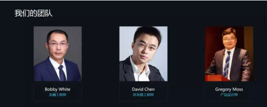 网红凤姐归来!代言传销币号称一天可分红11%