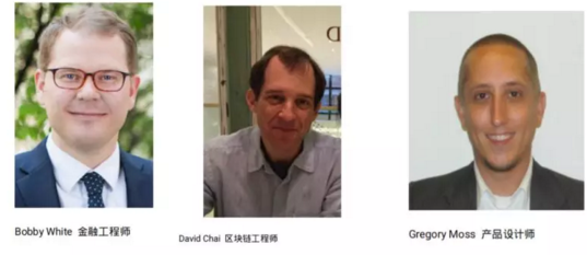 网红凤姐归来!代言传销币号称一天可分红11%