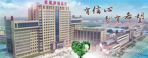 关于权健，有一种真相，你很难看清