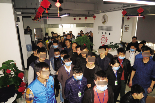 res02_attpic_brief.jpg res02_attpic_brief.jpg