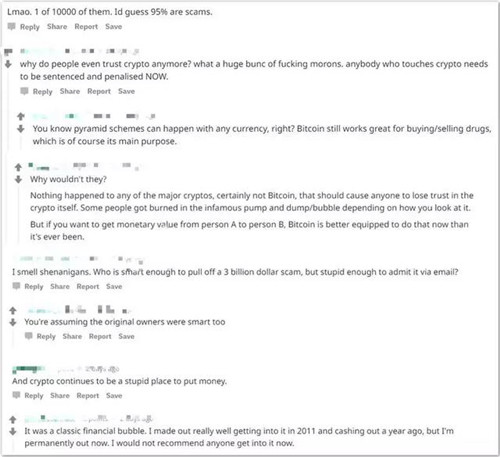 2年聚37亿美元，“庞氏骗局” 维卡币负责人在美被捕