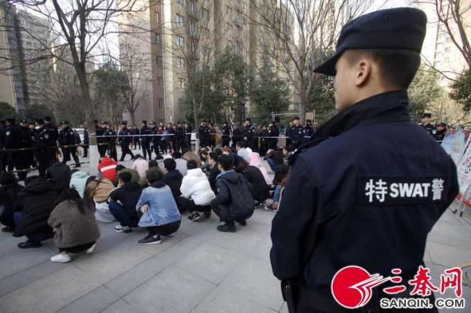 警方现场抓获涉传人员41人