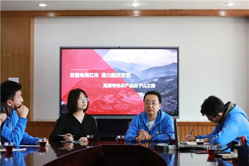 理想科技：贫穷，是人类最大的灾难