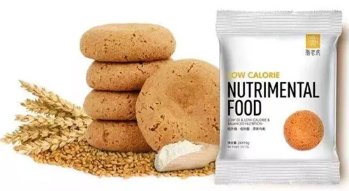 吃饼干减肥险变植物人，脂老虎模式被指涉嫌传销