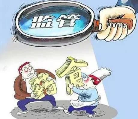 1554196236291022216.jpg timg.jpg