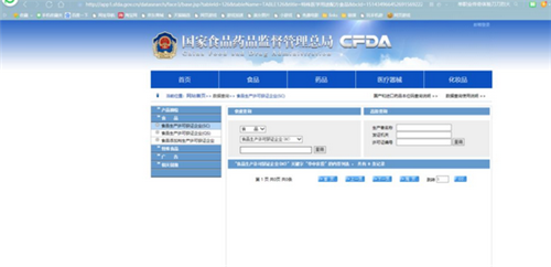 骆超操盘SMART农场:疯狂过后,还会不会剩下一地鸡毛?