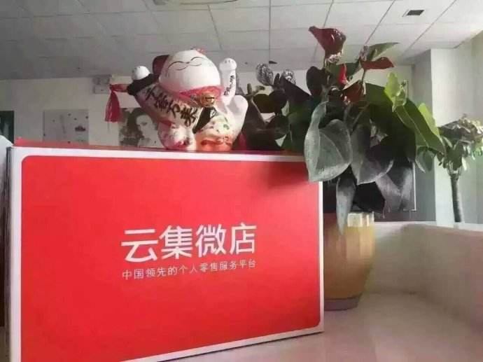 点击查看源网页